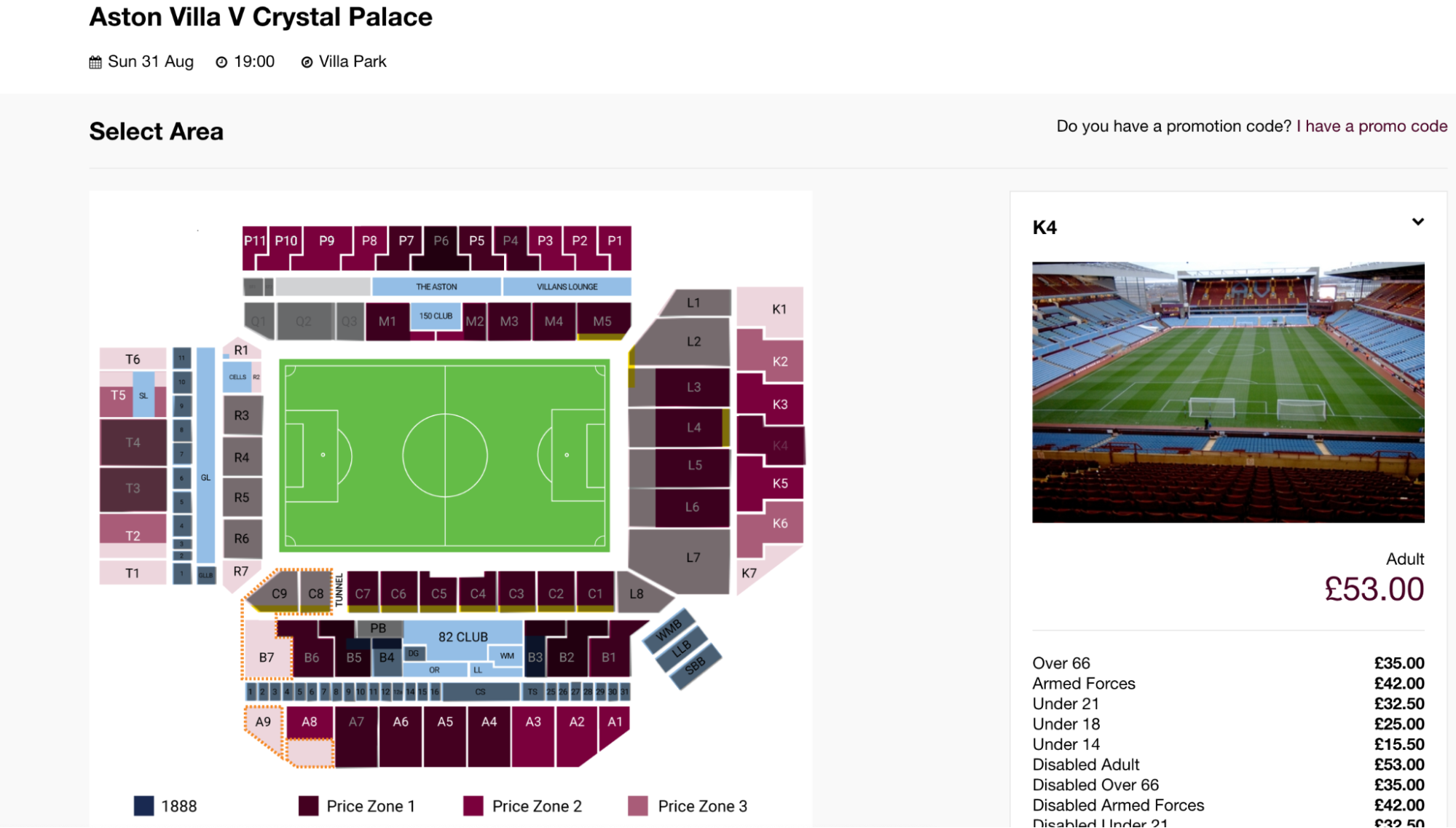 screenshot of Crystal Palace stadium Areas